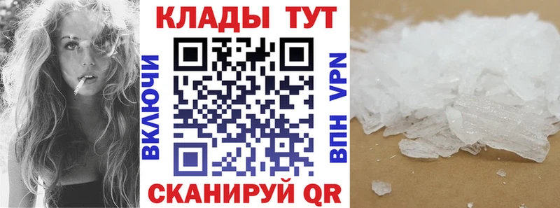 Купить наркотики Петухово Каннабис  kraken как войти  ГАШИШ  COCAIN 
