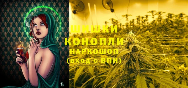 мяу мяу мука Михайловка