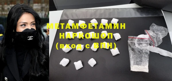 spice Гусев
