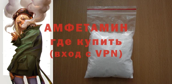 мдпв Михайловск