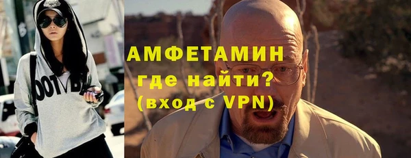 герыч Михайлов