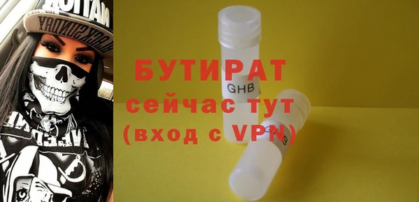spice Гусев