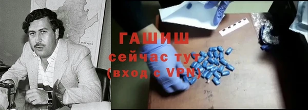 MDMA Premium VHQ Гусиноозёрск