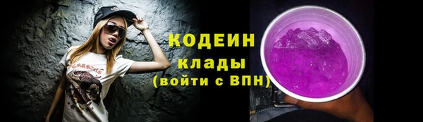 MDMA Premium VHQ Гусиноозёрск