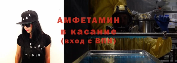 гашиш Горно-Алтайск