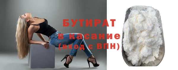 герыч Михайлов