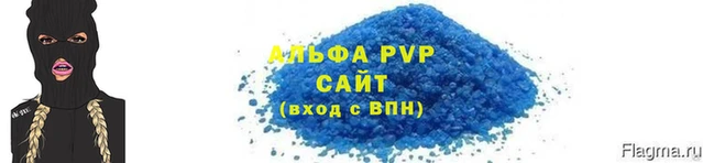 мяу мяу мука Михайловка