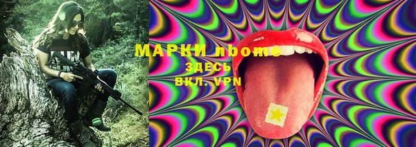 мяу мяу мука Михайловка