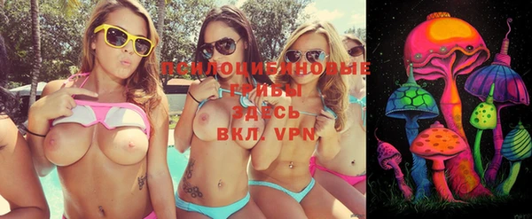каннабис Горняк