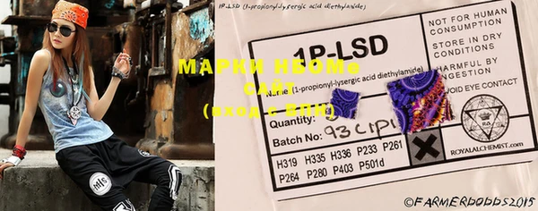 MDMA Premium VHQ Гусиноозёрск