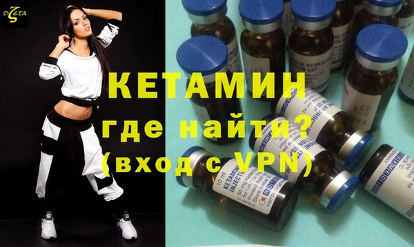 мяу мяу мука Михайловка