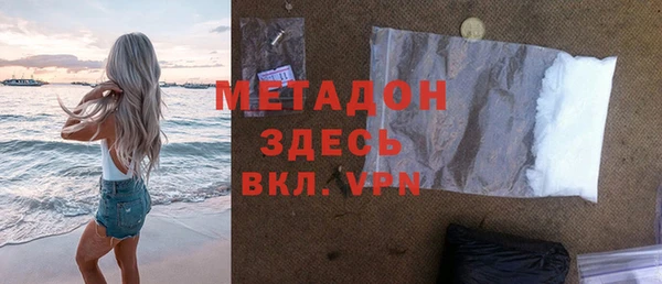 герыч Михайлов