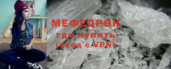 spice Гусев