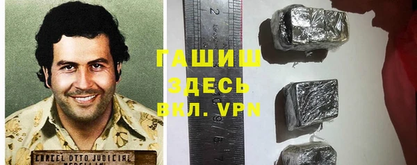 мдпв Михайловск