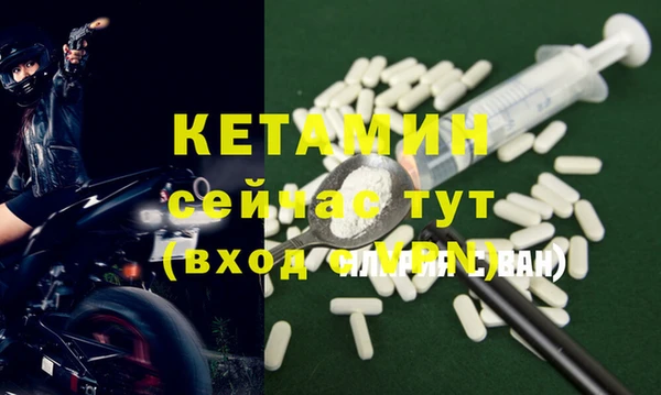 мяу мяу мука Михайловка