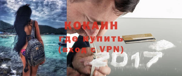 каннабис Тутаев