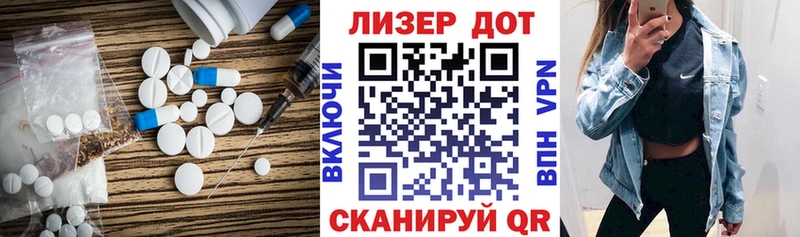 цена   Петухово  Лсд 25 экстази ecstasy 