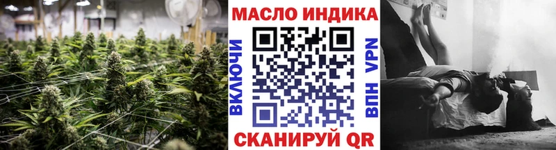 ТГК вейп с тгк  Петухово 